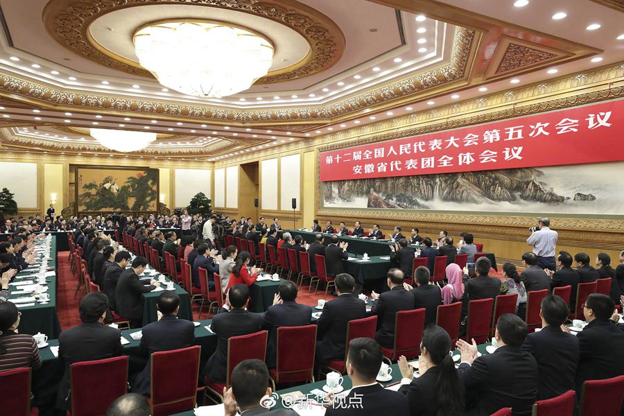 李克強來到安徽團