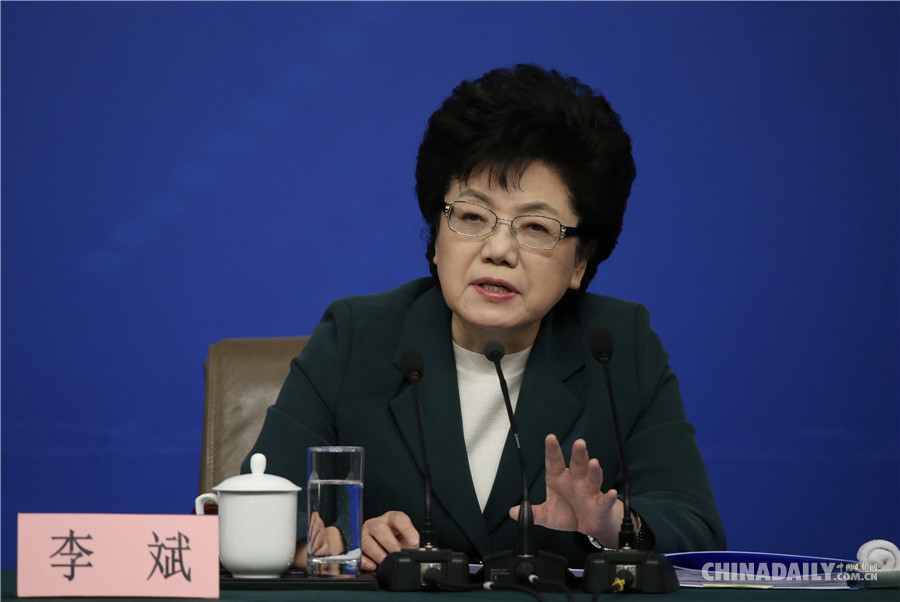 國(guó)家衛(wèi)計(jì)委主任李斌就“‘十三五’開(kāi)局之年衛(wèi)生計(jì)生改革發(fā)展”答記者問(wèn)