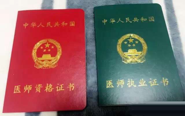 真老板被假員工騙 還未見人已預付45000工資