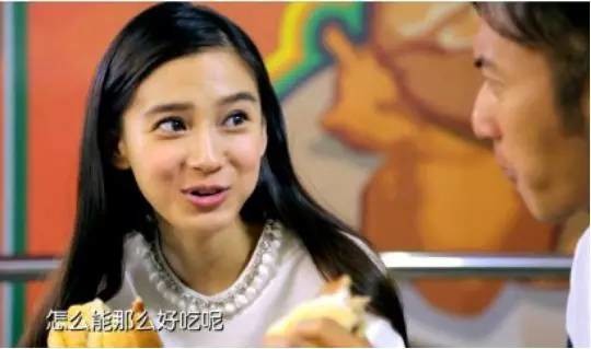 娛樂圈吃貨多：趙麗穎毛曉彤林允張天愛最愛吃