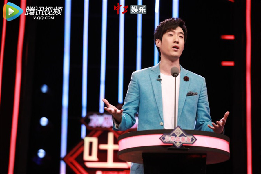 李小璐《吐槽大會》回應(yīng)懟網(wǎng)友事件 真相竟然是游戲輸?shù)?/></a></p>

<p>肖央常遠表白李小璐，賈乃亮家庭地位不保</p>

<p>有句話說的好“一起扛過槍，一起同過窗，一起懟過張紹剛”，本期《吐槽大會》雖然不能一起懟張紹剛，但確實來了不少同窗好友。最讓人意想不到的就是喜劇演員常遠和李小璐竟然是小學同學，應(yīng)邀前來“互懟開撕”的常遠就爆料上學時李小璐總抄自己的卷子，可是自己學習也不好，“原來小璐從小眼光就不好，難怪選擇了賈乃亮”。不僅如此，自己上學的時候最愛寫的小紙條就是“李小璐真漂亮”？！常遠，你確定你是來吐槽，而不是破壞夫妻內(nèi)部團結(jié)的嗎？</p>
</div>

<div width=