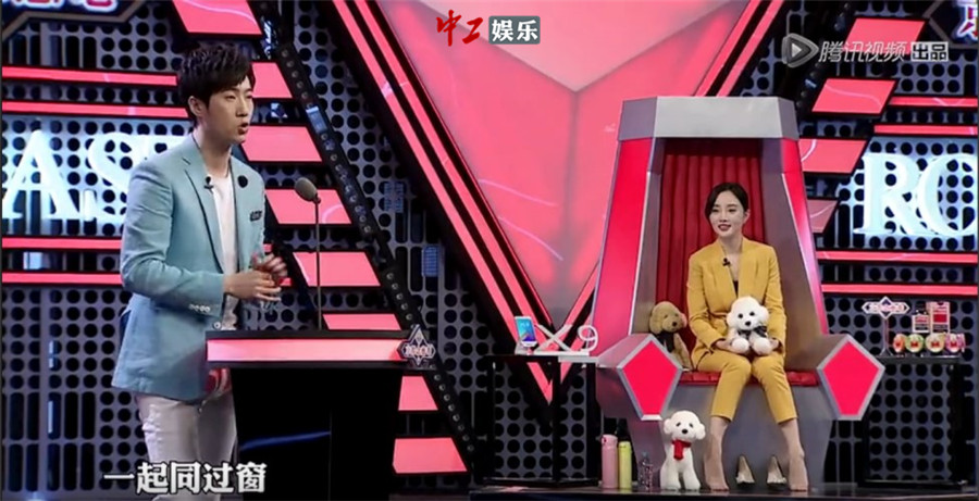 李小璐《吐槽大會》直面整容，親手毀掉名氣才是真本事