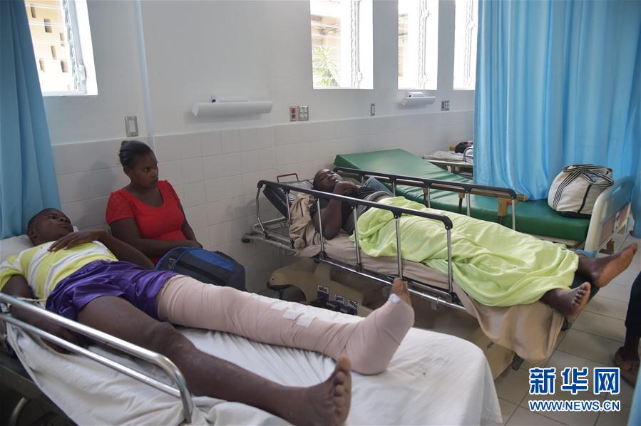 海地一起嚴(yán)重車(chē)禍致34死15傷