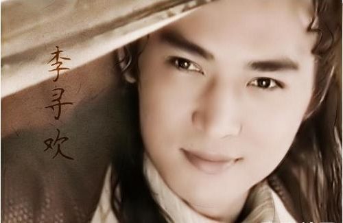 古裝劇九大美男胡歌只能排第四，霍建華第五