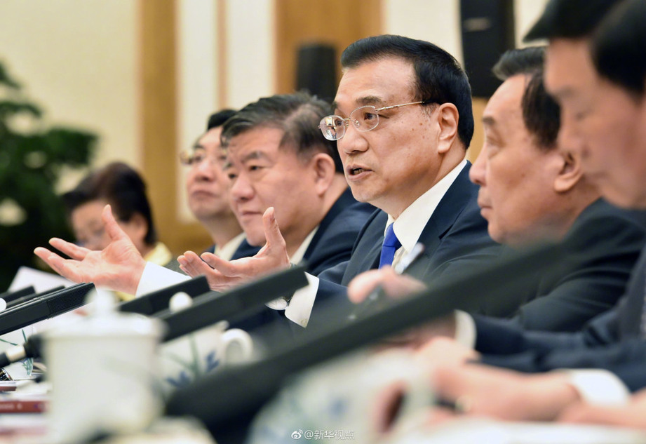 李克強：陜西是革命圣地延安所在省 盡最大可能支持