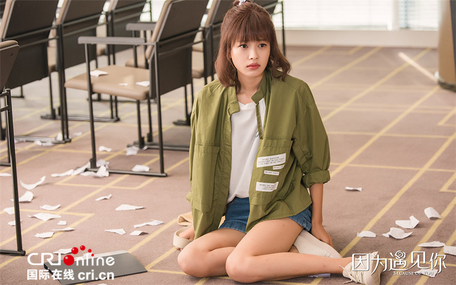 孫怡微博發文自嘲嘴大 粉絲變神隊友坑偶像