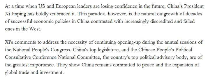 【老外談】英國學(xué)者：中國經(jīng)驗支撐習(xí)近平的信心