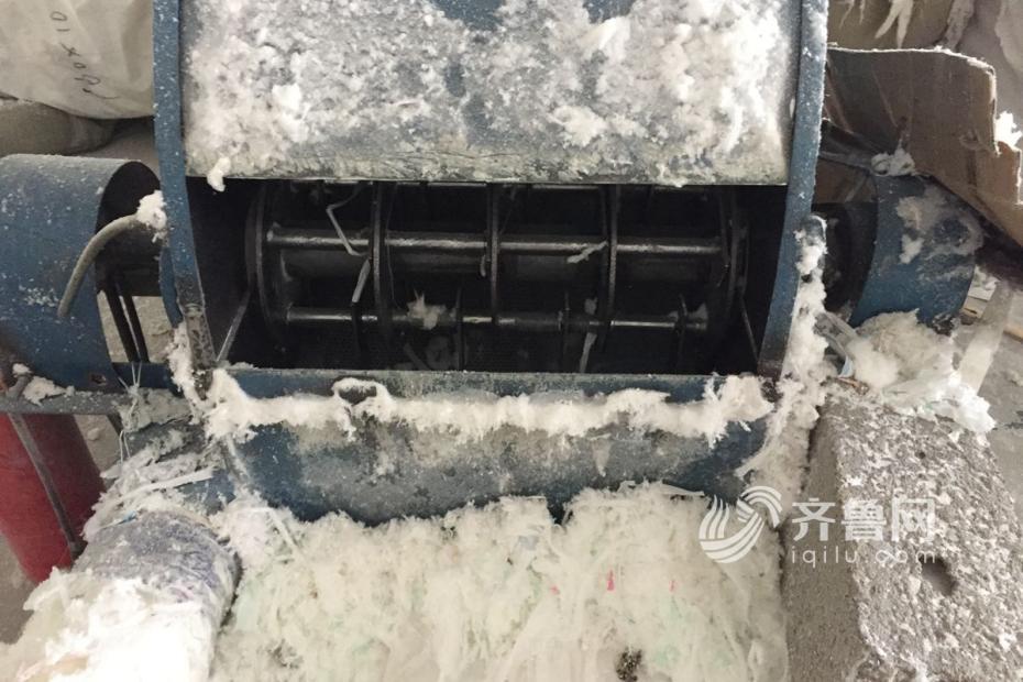 廢料堆到五米高！廢棄紙尿褲再回收作坊被查處