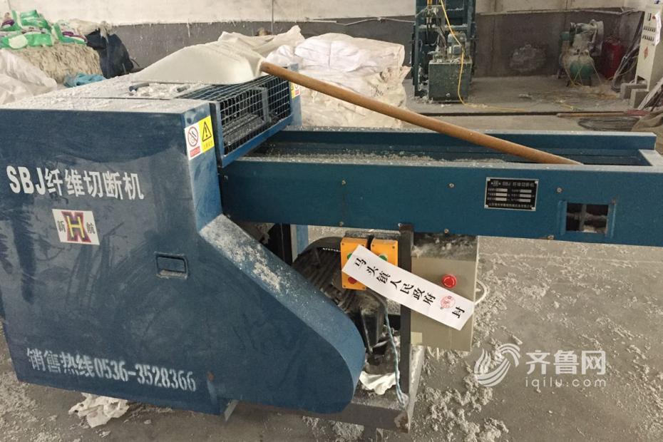 廢料堆到五米高！廢棄紙尿褲再回收作坊被查處