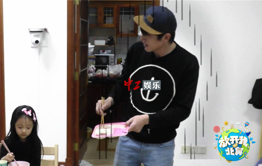 靠饅頭翻身？《北鼻2》廚神林更新為哄娃也是拼了！