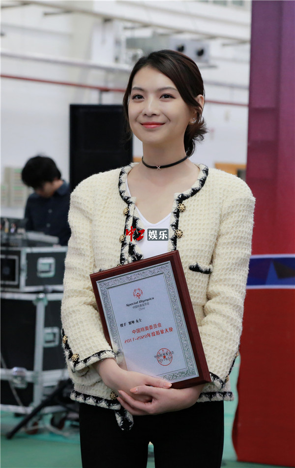 北京衛視當家花旦栗坤助力體育健兒出征 任特奧會形象大使