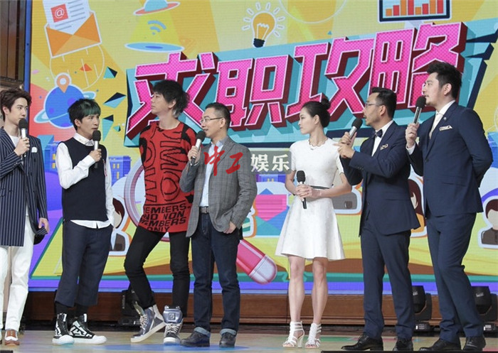 名人也有危機感：郎永淳吳敏霞《天天》談轉型