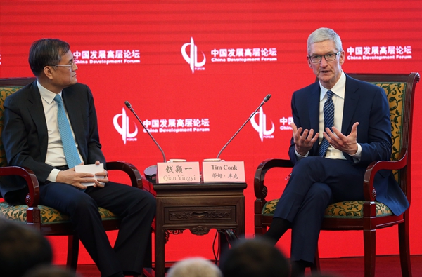 庫克：在華新設上海和蘇州兩個研發中心