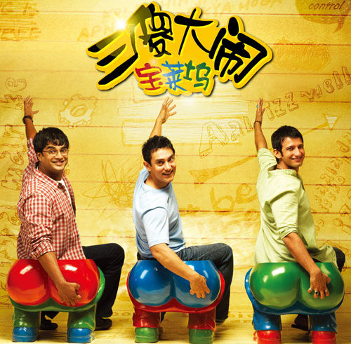 林志穎劉愷威鐘漢良拼“童顏” 年近半百不老美男