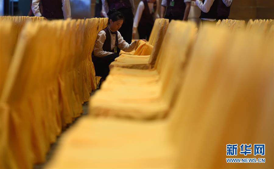 博鰲亞洲論壇2017年年會(huì)準(zhǔn)備就緒