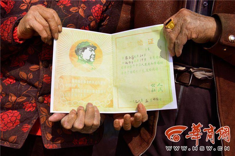 滿滿的都是愛！陜西米脂老夫妻耄耋之年拍婚紗照