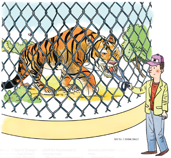 評論:社會不應替違規者買單