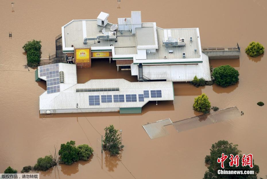 颶風(fēng)持續(xù)襲擊澳大利亞 城市被淹如孤島