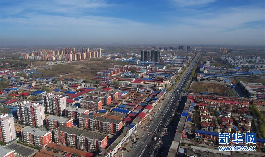 中共中央、國務院決定設立河北雄安新區