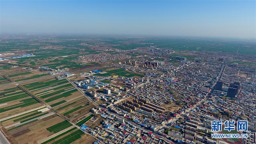 中共中央、國務(wù)院決定設(shè)立河北雄安新區(qū)