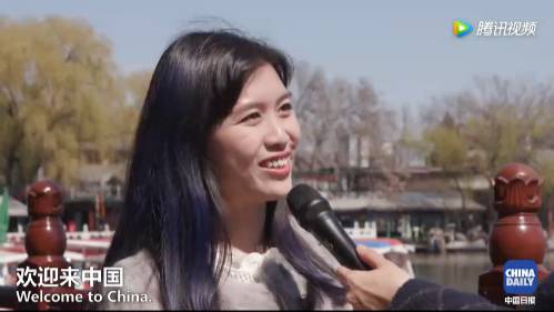 【視頻】中美兩國人民是怎么看待對方的？答案有點暖