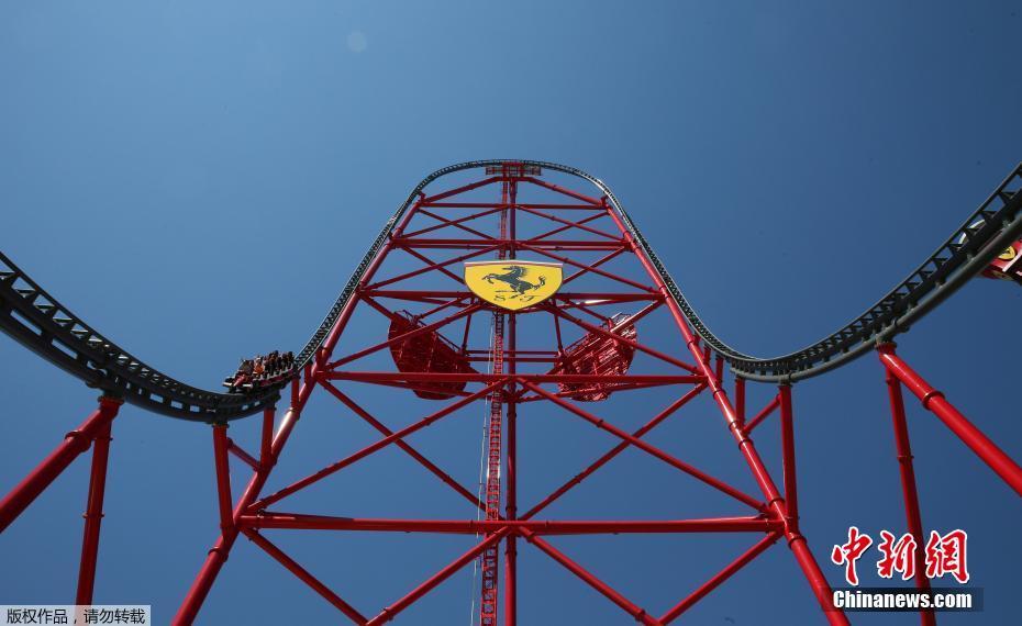 西班牙法拉利樂園啟幕 這樣的過山車你敢挑戰(zhàn)嗎？