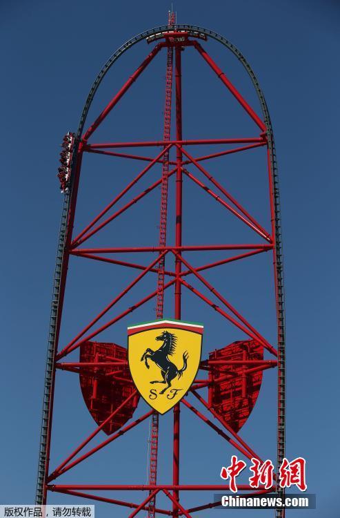 西班牙法拉利樂園啟幕 這樣的過山車你敢挑戰嗎？