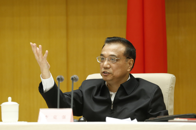 李克強主持召開“貫徹新發展理念 培育發展新動能”座談會
