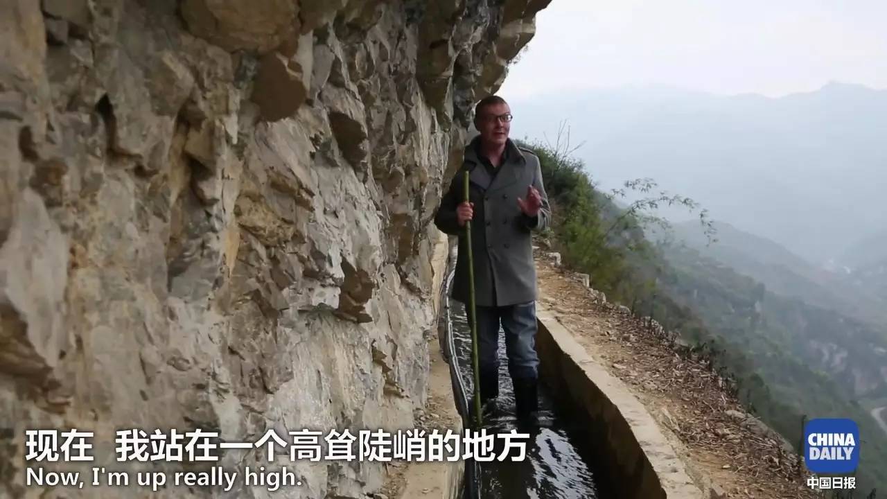 解碼中國丨這位當(dāng)代“愚公”在懸崖峭壁上鑿出7千米水渠,現(xiàn)實比神話傳說更震撼!