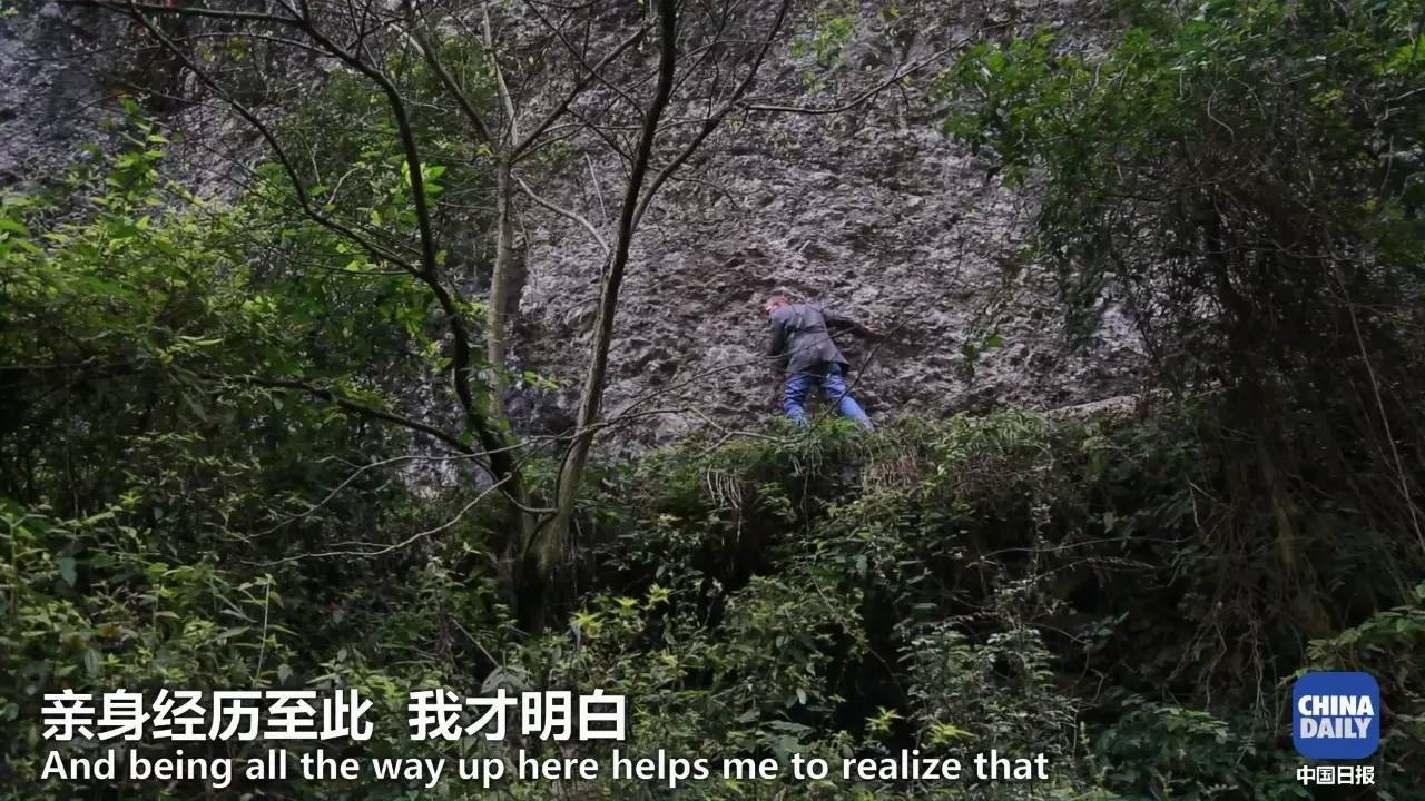 解碼中國丨這位當(dāng)代“愚公”在懸崖峭壁上鑿出7千米水渠,現(xiàn)實比神話傳說更震撼!