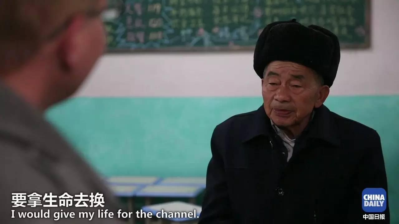 解碼中國丨這位當(dāng)代“愚公”在懸崖峭壁上鑿出7千米水渠,現(xiàn)實比神話傳說更震撼!