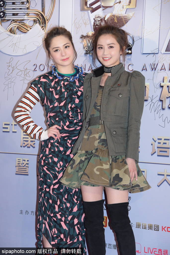 香港Channel V盛典眾星云集 成龍、大張偉、范瑋琪盛裝出席