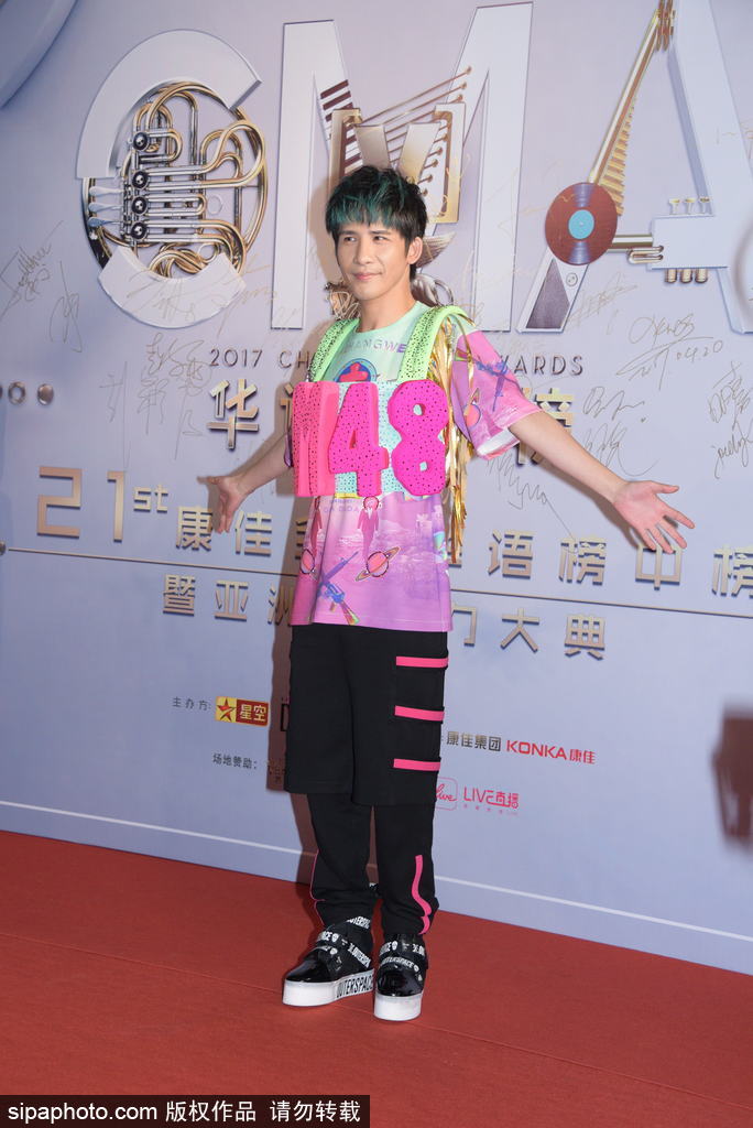 香港Channel V盛典眾星云集 成龍、大張偉、范瑋琪盛裝出席