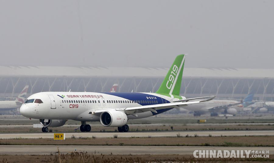C919 你不是一架飛機在戰斗