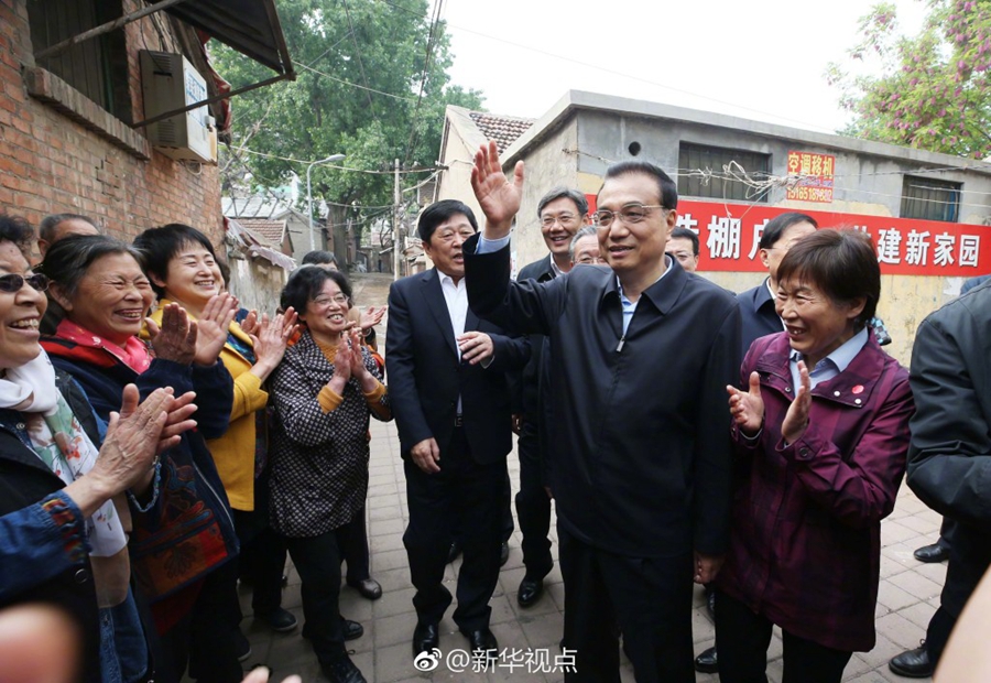 李克強：棚戶區(qū)改造既是民生工程，還能促進房地產(chǎn)市場平穩(wěn)健康發(fā)展