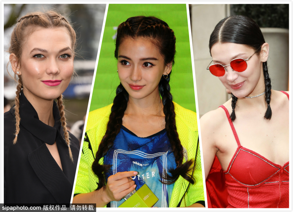 誰說雙麻花辮是村姑？！只是你打開方式不對