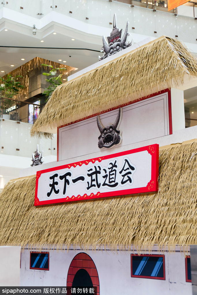 十米高“神龍”現身上海 “龍珠”特展 還原“天下第一武道會”