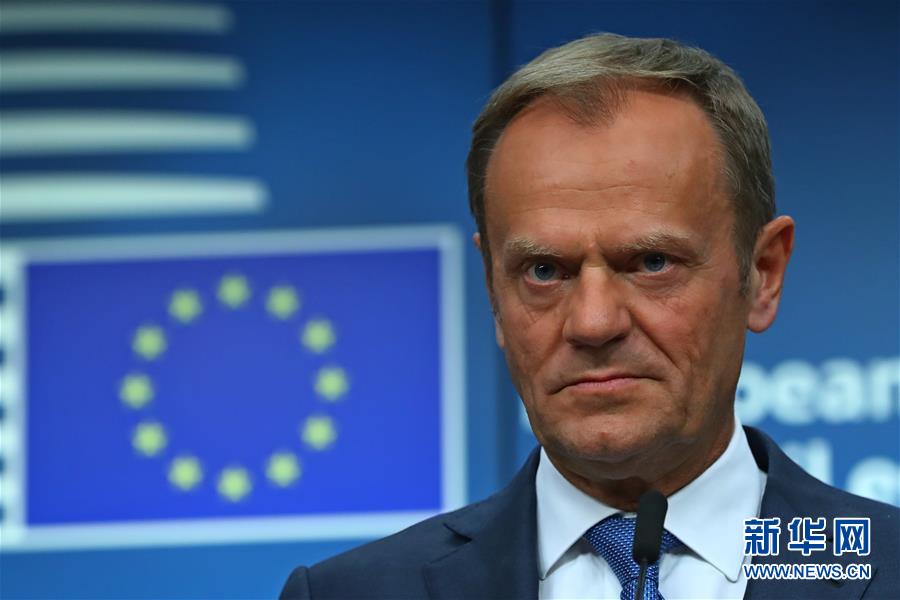 歐盟27國達成與英國“脫歐”談判指導方針