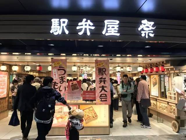 厭倦了國內高鐵餐？來看看“別人家的盒飯”長啥樣