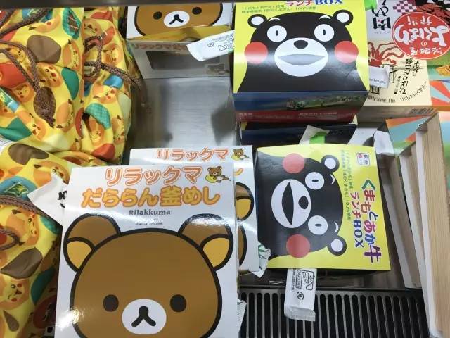 厭倦了國內高鐵餐？來看看“別人家的盒飯”長啥樣