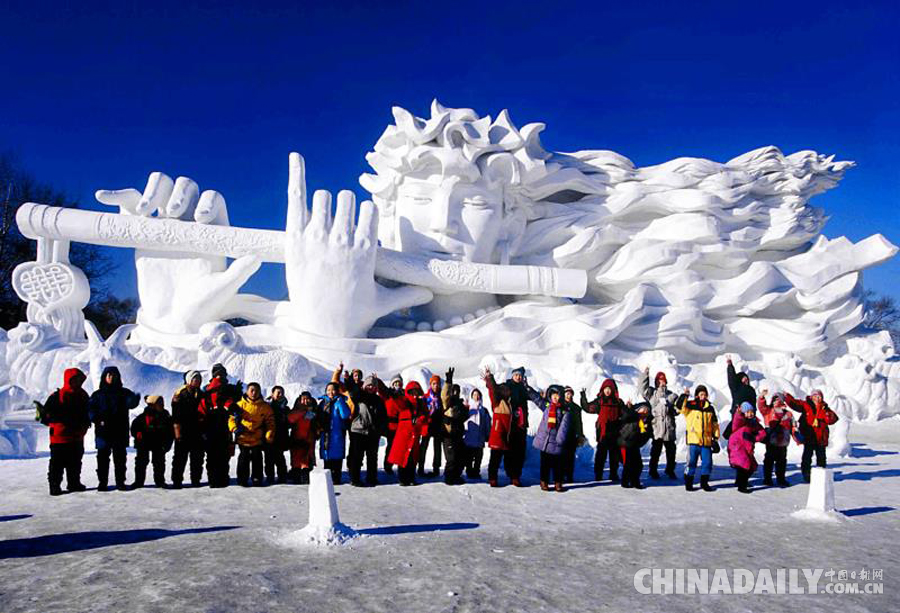 黑龍江向菲律賓總統女兒發出“冰雪之約”