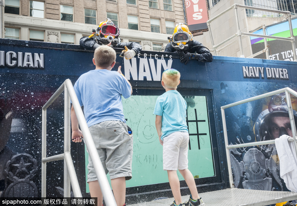 紐約艦隊周時代廣場活動 美國海軍水箱與市民交互