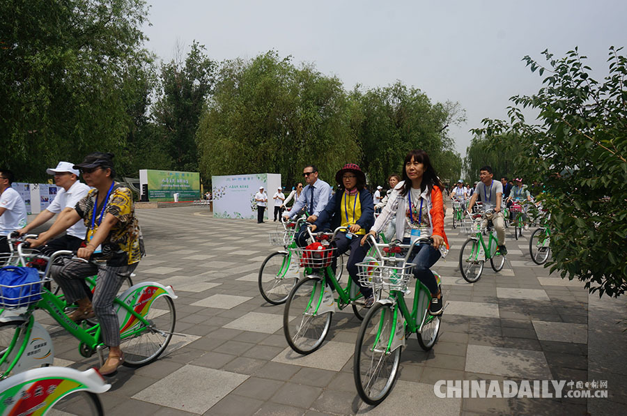 “綠色騎行”迎世界環境日