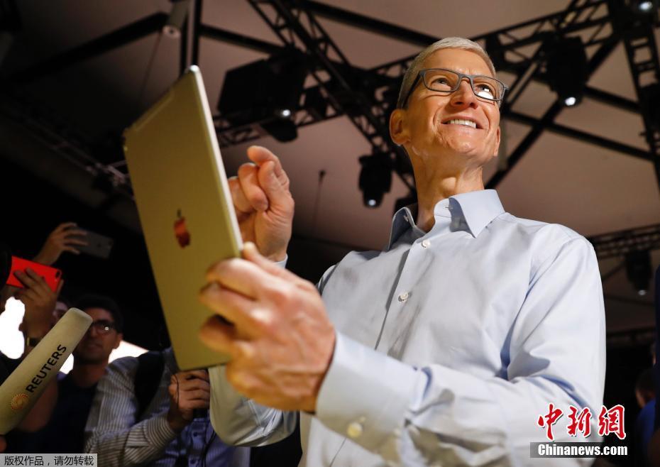 蘋果全球開發(fā)者大會舉行 四大系統(tǒng)全線更新