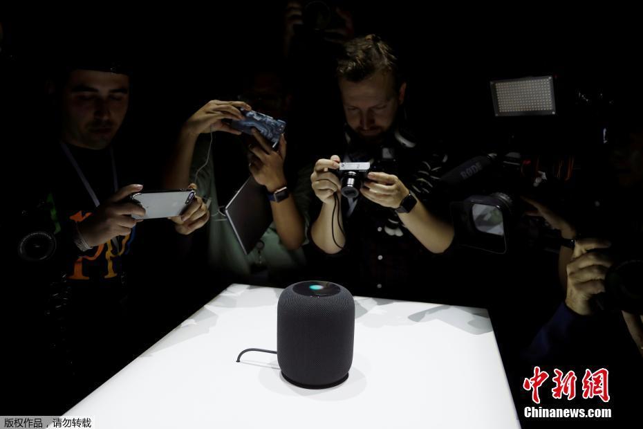 蘋果全球開發者大會舉行 四大系統全線更新