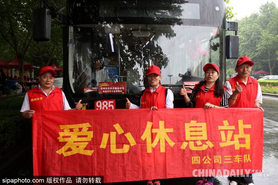 鄭州公交霸氣開出“985”路助考 直擊家長心中愿