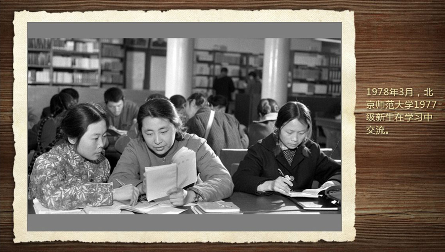 壓箱底的40年高考老照片 那些你沒見過的高考現場(組圖)