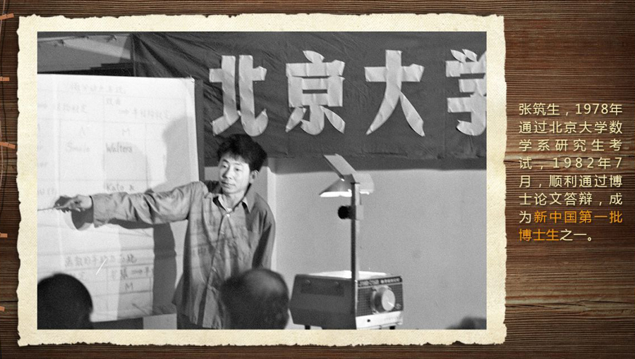 壓箱底的40年高考老照片 那些你沒見過的高考現場(組圖)