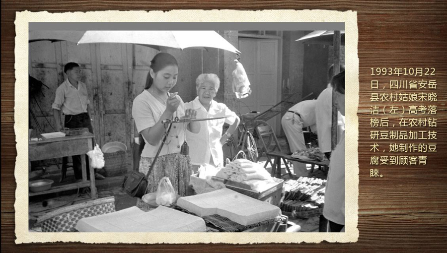 壓箱底的40年高考老照片 那些你沒見過的高考現場(組圖)