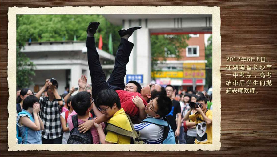 壓箱底的40年高考老照片 那些你沒見過(guò)的高考現(xiàn)場(chǎng)(組圖)